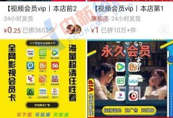 迪拜爆料网赌视频最新版,揭秘赌场内幕与风险