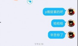 藏宝阁最新爆料号是多少,揭秘神秘宝藏，追踪神秘号源起