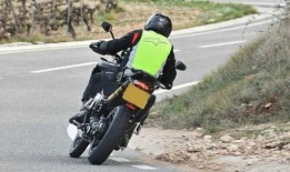 最新摩托车爆料,颠覆传统，科技革新引领潮流