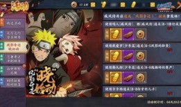 火影忍者最新忍爆料,神秘新角色崛起，忍者世界再掀波澜！