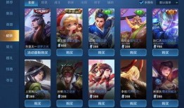 王者活动最新爆料春节皮肤,新春狂欢！王者荣耀春节皮肤限时揭晓