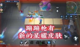 逃跑吧少年最新星粉爆料,揭秘幕后故事与精彩瞬间！