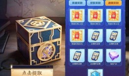 穿越扭蛋机消息最新爆料,神秘世界等你探索！