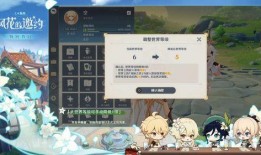 原神角色爆料预测最新版,神秘爆料揭示最新版角色风采