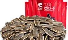 新瓜子最新爆料图片高清,高清图片揭秘神秘内容