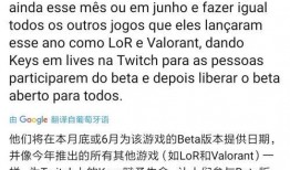 lq15最新爆料,揭秘神秘项目背后的惊人真相