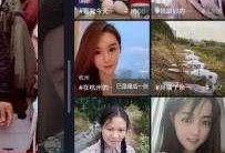 抖音最新口播爆料事件,揭秘网络红人幕后真相