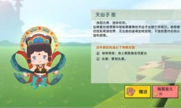 迷你世界活动最新爆料,最新爆料揭秘神秘活动！